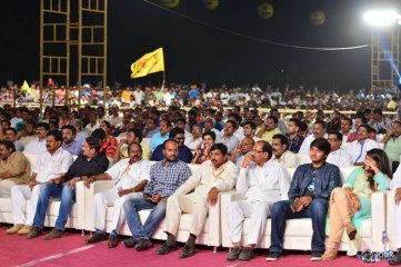Dictator Movie Audio Launch